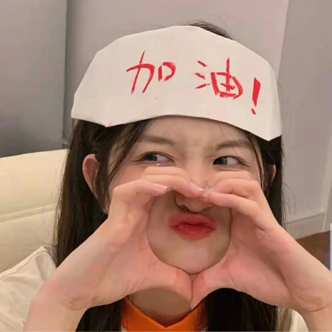 情狱